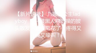 杏吧傳媒 乖巧女友打響新年第一炮