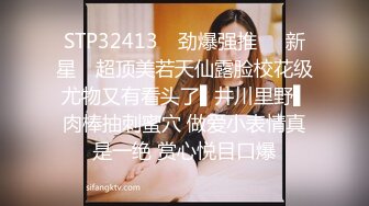 约了三次才说服她拍照