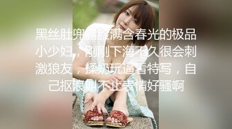 性感女神 心妍小公主 性感白色情趣护士服 媚态妖妖艳艳摄人魂魄