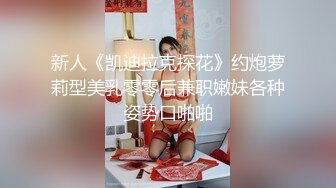  三个超嫩00后妹妹！幸福老哥一挑三！美乳嫩穴主动骑乘位，上下套弄好紧，一个个轮流上