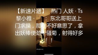 大奶人妻 身材丰满 鲍鱼超嫩 老公长期不在家寂寞空虚 醉醺醺被小哥趁虚而入 无套输出射了一奶子