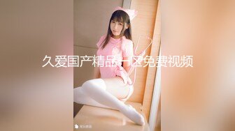 天花板级清纯白虎女神『米胡桃』✅蓝jk小白袜 跪地翘起美臀露出小穴求插入，一线天白虎美穴被无套