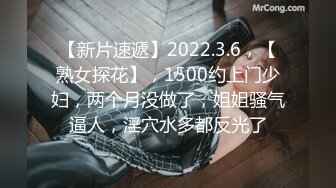 STP32080 麻豆传媒 兔子先生监制 TZ113 我的百变女友 凌波丽 VIP0600