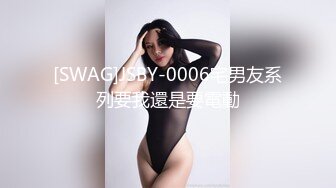 STP28151 苗条美少女！爆炸身材一对豪乳！腰细大奶居家操逼，主动骑乘位打桩机，后入深插很享受 VIP0600