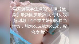 老婆还没睡