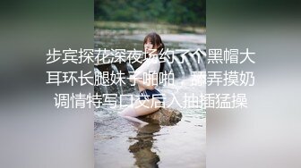 商场女厕全景偷拍几位大长腿女神级的美女少妇 (4)