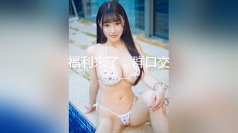 火爆网红玩偶姐姐『HongKongDoll』最新私信短片 甜酷酷风女神美乳粉穴