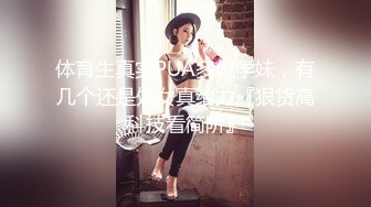 大神蛙哥经典匠心之作夜间酒吧旁街头搭讪巨乳美女车上搞完开房继续搞国语对白无水印原版