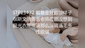 MD-0039_女优面试员叶一涵