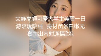 商场女厕全景偷拍7位少妇的极品美鲍 (4)