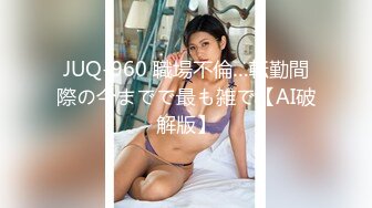 【核弹❤️爆乳女神】91情深叉喔✿ 新晋推特极品御姐 调教爆肏OL秘书 全程晃乳放荡浪叫 超顶后入蜜臀要求内射