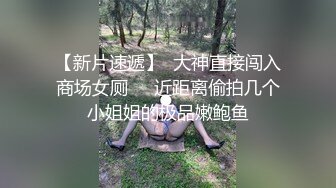 面对长期出轨的眼镜老婆^ω^绿帽的快感就是粗暴发泄她，用18cm肉棒狠狠穿透她的身体，最后爆浆满嘴！