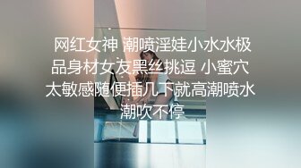 麻豆传媒 mcy-0196 前任上门送逼求暖-姚宛儿