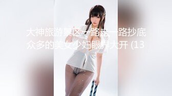 XKXB-8012_妻子的好闺蜜2闺蜜的调教杏吧-瑶贝