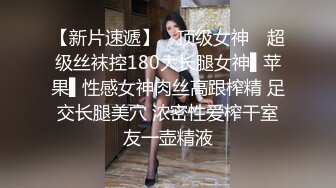 年度最佳男女主角诞生 纹身探花人称『小吴亦凡』黑店约炮被套路 操一炮狠狠报复 无套怼操口爆