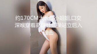 电报群VIP精液盛宴系列！乱伦变态老哥调教母狗堂妹4部，精液酸奶，尿做的加精雪糕，口交颜射，堂妹其实是美女 (3)