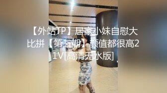 ❤️❤️【38G奶妈】超级巨乳被两姐妹一人含住一只骑乘爆操