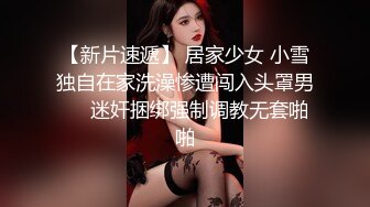 10月新拍摄女主播自拍拉屎系列 可爱的美女主播自拍掰B 上厕所 重口味不喜勿扰