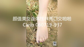 欧美大奶喜欢女女自嗨的博主Emily Balfour合集【445V】 (84)