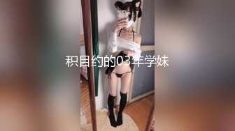 ♥160428日語∣日字♥泥酔させれば楽勝セックス～従姉編～(モーションコミック版)