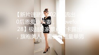 高级健身会所认识的魔鬼身材腰细屁股大的美女小姐姐,应该是被人包养的,相约酒店啪啪,这身材干着过瘾.高清版!