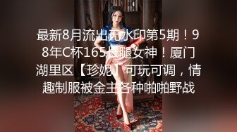 甜美颜值妹妹！娇小身材非常耐操！抓屌吸吮摸骚穴，扶着桌子站立抽插，近距离特写视角