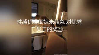 超美的推特百万粉红人年年 足球宝贝 光与年 两套纯天然完美肉体写真