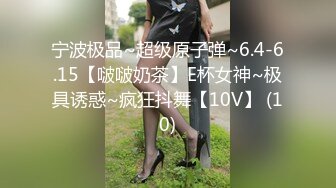 ★☆【淡定小郎君】★☆10月11月最全约啪 各女神 26V超级大集合！部分妹子露脸 有大长腿人妻 可爱萝莉学生妹，丝袜大长腿 (3)