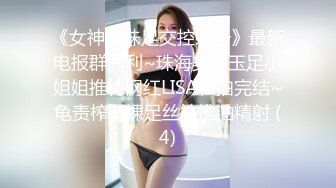 麻豆传媒 MM-066两女色诱男子中出 吴梦梦