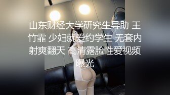 023绿帽老公现场指挥