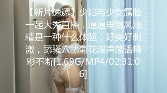 俩猛男老哥约36D大奶美女到家喝酒玩游戏,谁赢了谁先上,最後壹前壹後壹起干