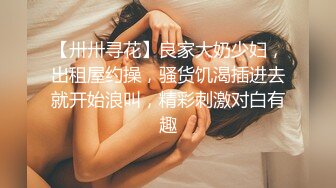 超美颜值反差学姐『高桥千凛』淫欲私拍 满是淫语诱惑 娇嫩小穴屁眼同时开花1