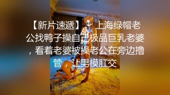 TM0054 黄雅曼 路人湿身我给伞（上） 肉棒代替男友给她温暖 天美传媒