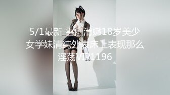 Sola酱-- COS角色扮演，神里绫华，爱了爱了，这彷佛动漫少女，仙女棒好粉！