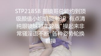 2024-4-24流出酒店偷拍❤️清秀诱人粉红学妹与男友互相试探深浅骑坐爽得不愿下来