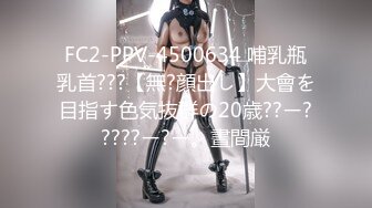 DV-1543 隣のハミ尻お姉さん 辰巳ゆい【BVPP】