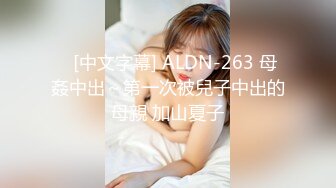 ✿尤物小少妇✿年时不知少妇好，错把萝莉当成宝，温柔端庄人妻小少妇最懂男人心，外表端庄靓丽床上风骚