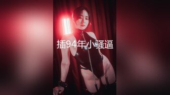 星空無限傳媒 XKKY020 淫蕩女學生勾引老師騎乘榨精 白童童