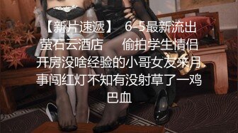 STP27565 不思进取的废青弟弟为报答养育恩 - 竟无套内射亲姐姐 VIP0600