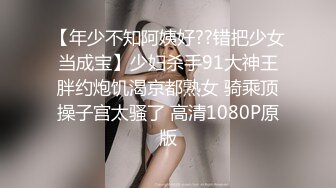 漂亮女友喵喵COS卡姆依龙女仆 超级可爱 多姿势爆操 TMD好白菜让猪给拱了