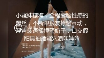 早上起床对怀里的男孩再次发起进攻 上集