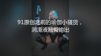 《女神嫩妹足交控必备》最新666元电报群福利~珠海美腿玉足小姐姐推特网红LISA私拍~龟责榨精裸足丝袜推油精射 (5)