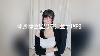 [2DF2]漂亮小姐姐，街头女神清新温柔，白皙胴体娇喘动听，裸体游戏一小时尽享鱼水之欢， [BT种子]