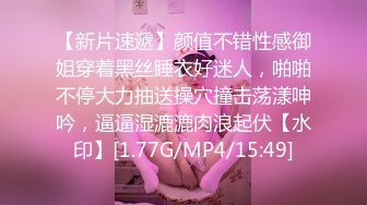 ★☆【极品御姐完美露脸】★☆超淫丝袜母狗『小语』新版私拍爆裂黑丝各种爆操骚逼高潮 (21)