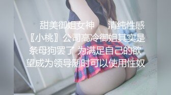 超级热情 ～爱如情火 5～