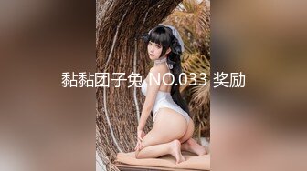 酒店偷拍高颜值外围性感美女激情做爱视频