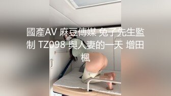 福州极品气质少妇