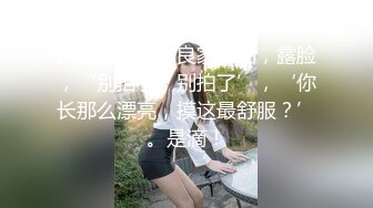 无人后继04蓝色碎花小白鞋跟拍