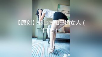 女友诱人的大屁股