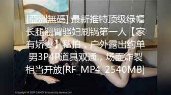 ⚫️⚫️臀控熟女控必备！身材很顶很会保养的半老徐娘【虹姐】大尺度私拍，洗澡制服情趣黑丝肉丝露逼骚舞挑逗